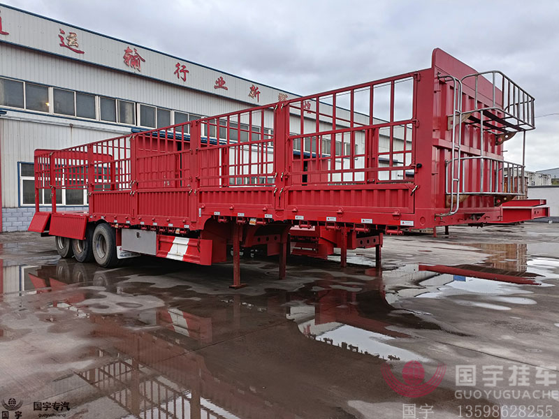 新型倉欄車——公路運(yùn)輸?shù)男吕锍瘫? /><br />
倉欄車半掛車的創(chuàng)新技術(shù)<br />
<br />
1. 智能控制:現(xiàn)代倉欄車半掛車配備了先進(jìn)的智能控制系統(tǒng),能夠?qū)崟r(shí)監(jiān)控車輛狀態(tài),提高行駛安全。<br />
2. 環(huán)保節(jié)能:新型倉欄車半掛車采用先進(jìn)的節(jié)能技術(shù),如先進(jìn)的發(fā)動(dòng)機(jī)技術(shù)和輕量化設(shè)計(jì),大大降低了運(yùn)輸過程中的能耗。<br />
3. 安全性升級:倉欄車半掛車車身結(jié)構(gòu)堅(jiān)固,配備有防撞裝置和安全氣囊,大大提高了運(yùn)輸過程中的安全性。<br />
<img onload=